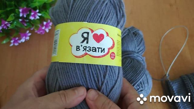 Вязание. Мои НОВЫЕ ПРОЦЕССЫ и продвижения...5 августа 2020 г. смотреть онлайн