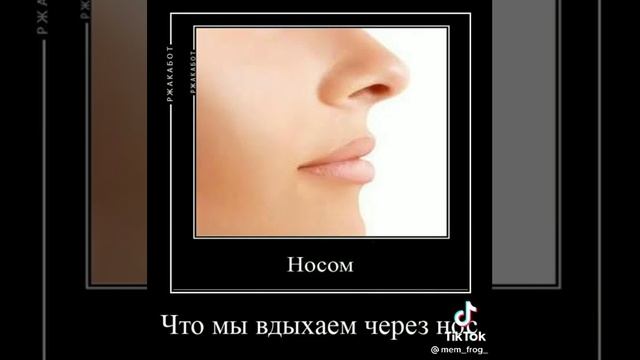 • Имя Артём | Прикол • смотреть онлайн
