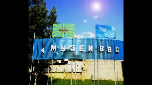 Презентация учащегося 2 класса по теме "Музей и памятники в России" смотреть онлайн