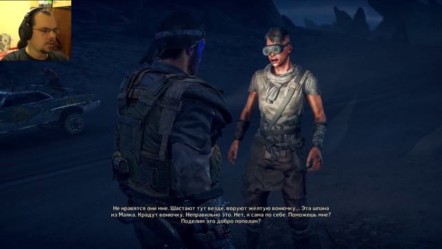 Mad Max (Безумный Макс) Прохождение | Прах к праху | #17