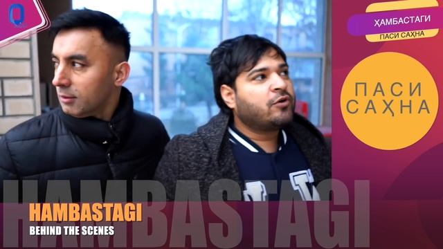 Hambastagi _ Behind The Scenes _ Nigina _ Madina _ Nigora _ Mohira