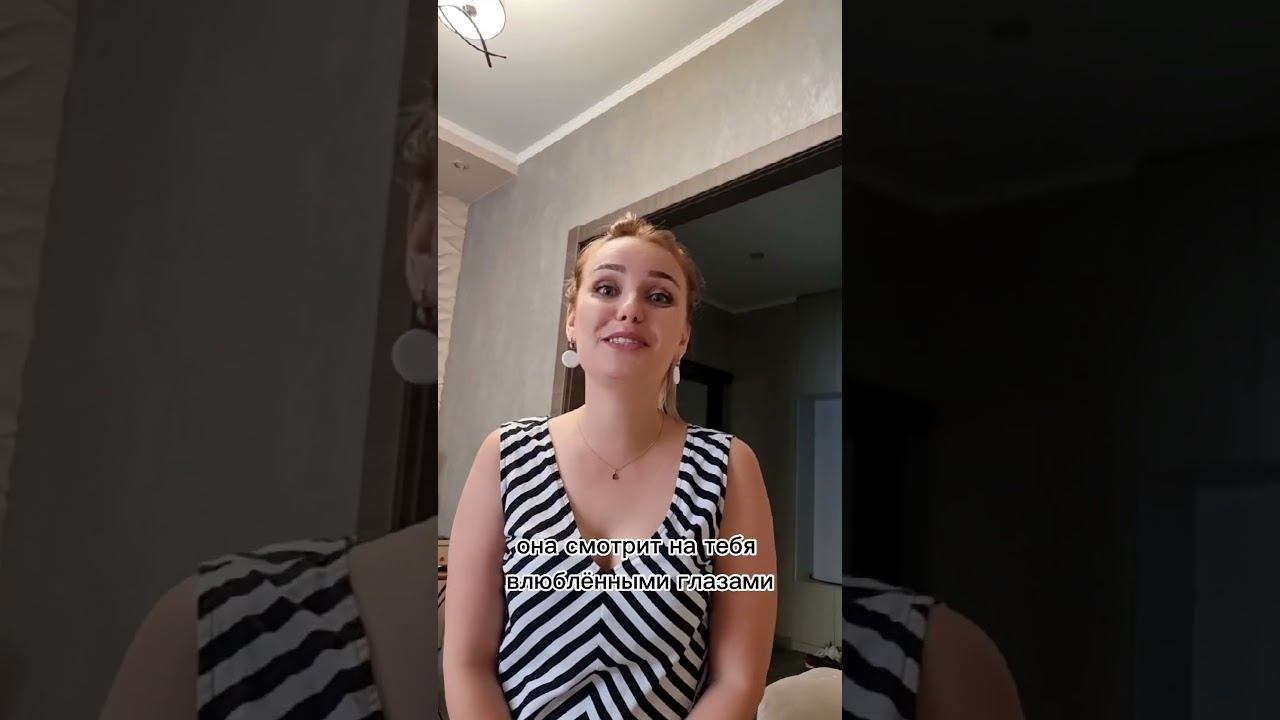 Вот это да....#savelevabomba #юмор #семья #мужижена #приколы смотреть онлайн