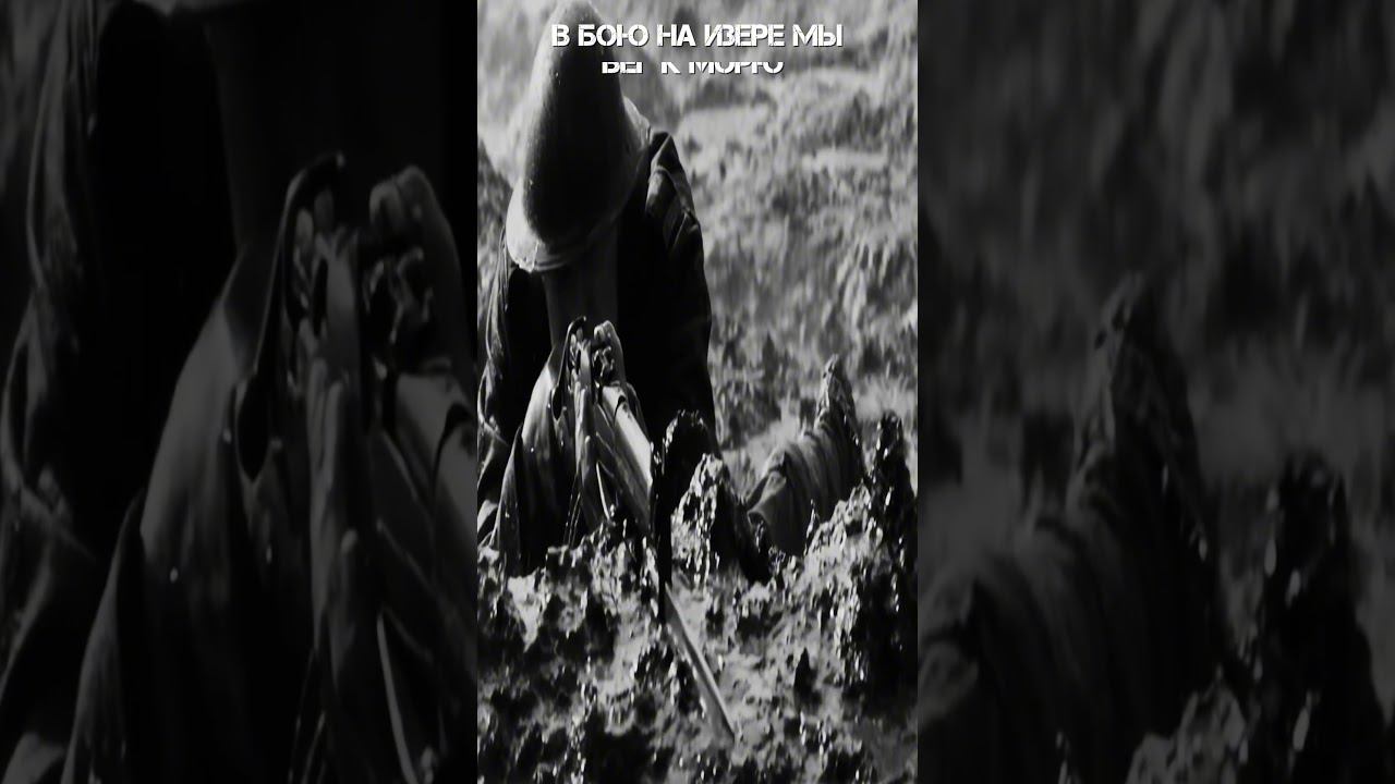 SABATON - Race To The Sea (rus cover) 2024 смотреть онлайн