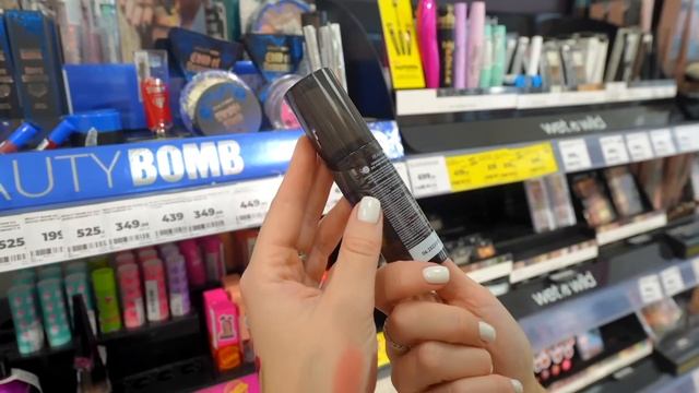 шоппинг в МАГНИТ КОСМЕТИК? новая коллекция beauty bomb и другая косметика, уютные товары для дома смотреть онлайн