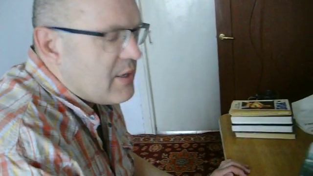 Что читает букинист орск