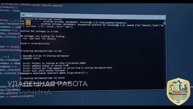7 причин стать програмистом смотреть онлайн