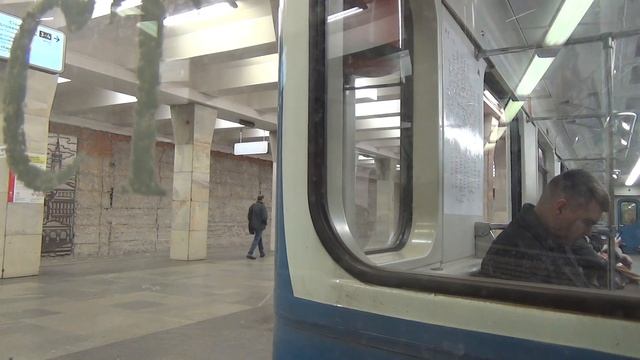 Поездка на поезде метро Номерной Варшавская-Каширская смотреть онлайн