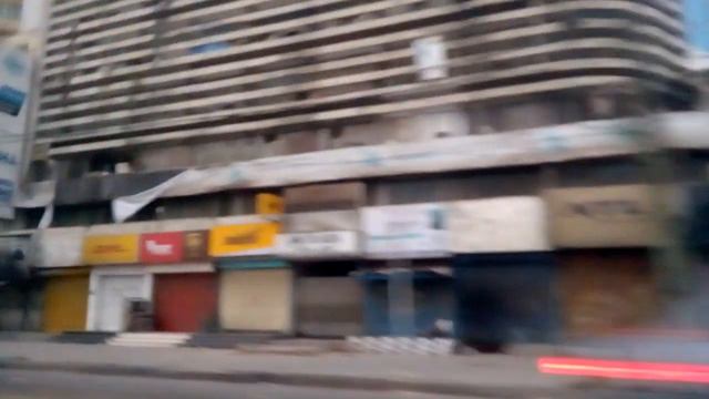 II Chundrigar Road Karachi MCB tower HBL UBL Head offices смотреть онлайн