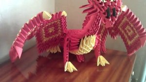 Оригами "Дракон"