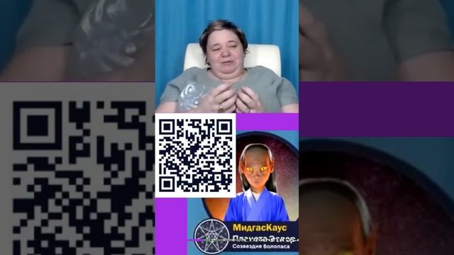 КАССИОПЕЯ #393— НАУКА ОБРАЗНОСТИ ОТ МИДГАСКАУСА — Развитие смотреть онлайн