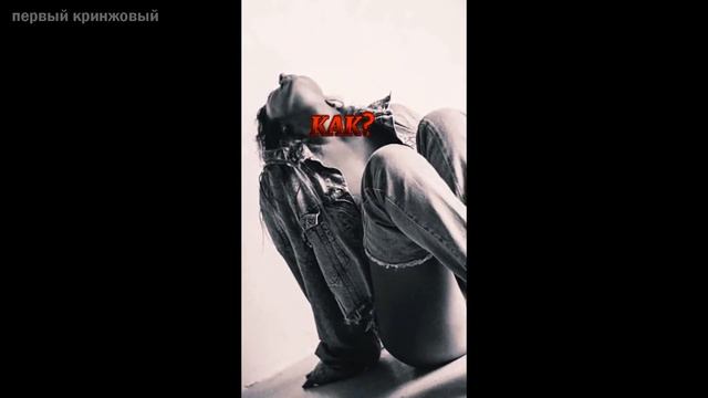 КРИНЖ ТИКТОК ПОДБОРКА #3 СОЛНЦЕ МОНАКО смотреть онлайн