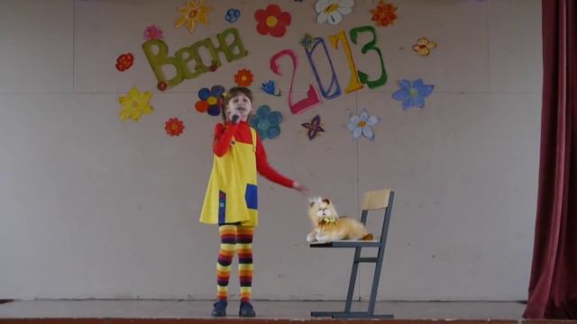 Ирина Жилина 9 лет - "Кошка беспородная" смотреть онлайн