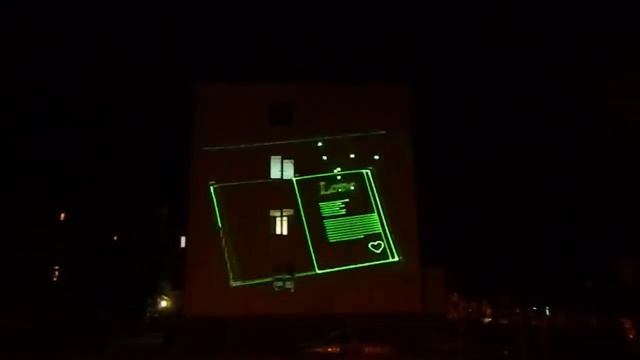 Признание в любви девушке Брест смотреть онлайн