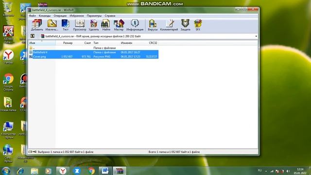 КАК ПОМЕНЯТЬ КУРСОР МЫШИ НА WINDOWS 7/8/10 смотреть онлайн