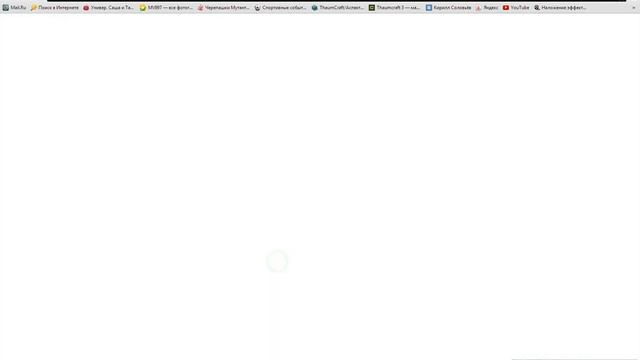 Как установить тему для Windows 7