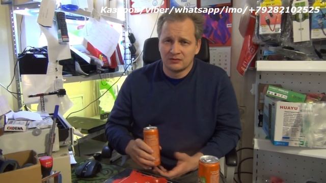 Эксперименты с т2 антенами начало смотреть онлайн