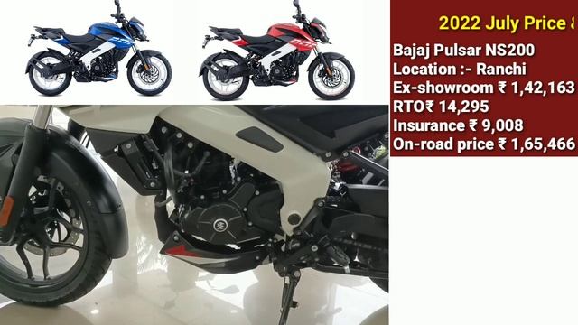 Bajaj Pulsar NS200 BS6 Price in 2022 July | BS6 Bajaj Pulsar NS200 Price 2022 | 2022 Pulsar NS200? смотреть онлайн
