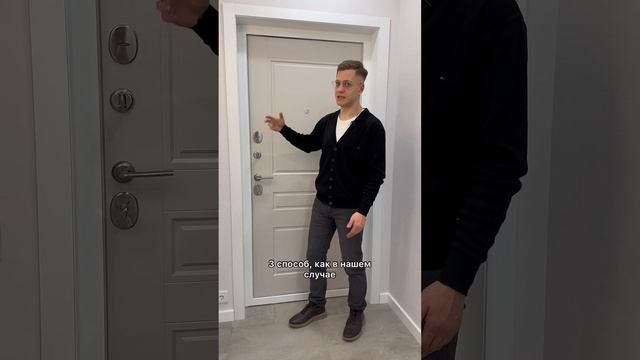 Есть 3 способа отделки откосов входной двери: