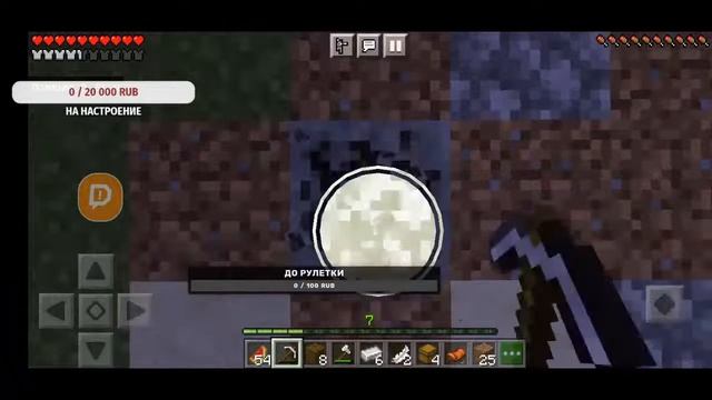 СТРИМ ПО MINECRAFT JAVA EDITON 1.16.5 ВЫЖА смотреть онлайн