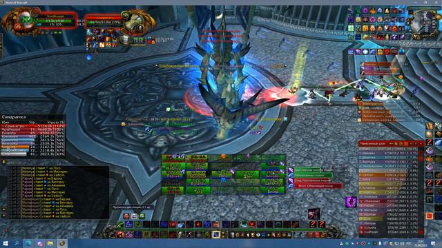 3я часть ЦЛК 25об БДК 15 09 22 смотреть онлайн