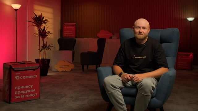 Samokat.tech Talk | HR View | Собеседование