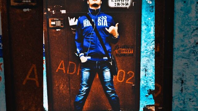 На Районе смотреть онлайн