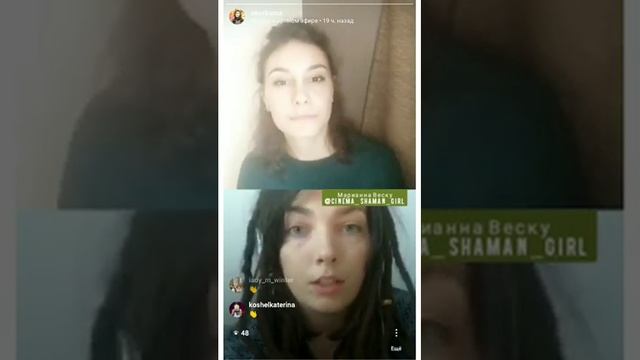 Как переехать в другую страну без знания языка | Марианна Веску | Пицца судьбы смотреть онлайн