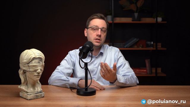 ОДНОРАЗОВЫЙ АРБИТРАЖНЫЙ УПРАВЛЯЮЩИЙ | poluianov.ru смотреть онлайн