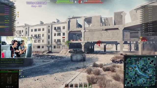 +W [ZAKUS] vs. Astrallis [-AIFA] смотреть онлайн
