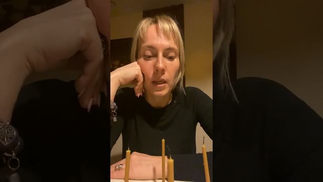 Оберег. Сделать оберег. смотреть онлайн