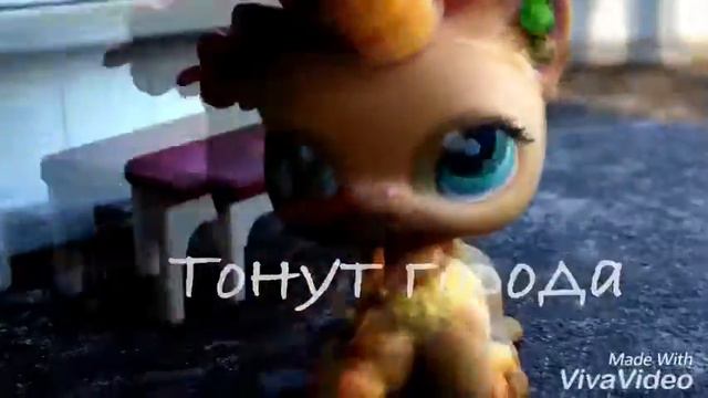 MV: "Умри если меня не любишь" смотреть онлайн