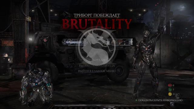 MKXL Rukiduki(CSZ) Vs LLlypuk9l(Smoke) FT10