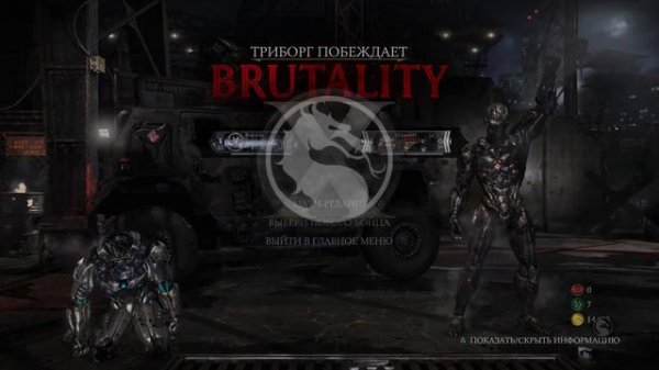 MKXL Rukiduki(CSZ) vs LLlypuk9l(Smoke) FT10