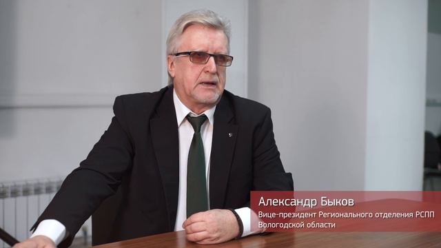 Выпуск 7: Александр Быков смотреть онлайн