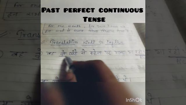 Past perfect continuous Tense смотреть онлайн