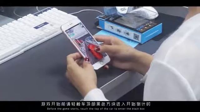 Virtual Game 3D AR Fly Car Toy Racing Car Educational Free Game App For iPhone For Android смотреть онлайн