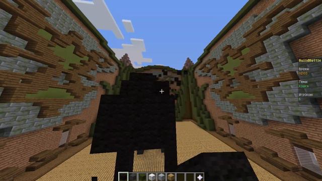 ИГРАЕМ В BUILDBATTLE//СТРОИМ КОШКУ//НА СЕРВЕРЕ FAWEMC.ME:25565