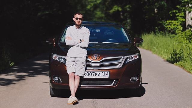 TOYOTA VENZA - Camry SW CROSS? смотреть онлайн