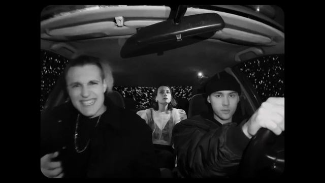 541 - ЗАКРОЙ ГЛАЗА (MUSIC VIDEO) смотреть онлайн