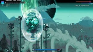 10 Кайфовых текстурпаков для террарии. Новый Лунный Лорд, 4к текстурки и модный инвентарь.