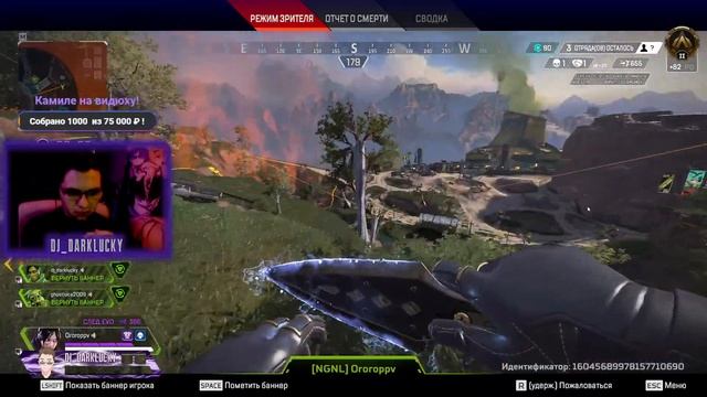 APEX LEGENDS - Новый сплит, возвращаем свой ранг! смотреть онлайн