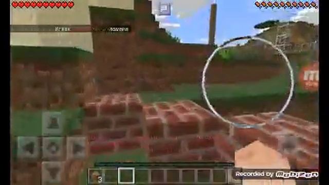 Играем на сервере soulcraft-pe.ru MCPE 1.1.0 смотреть онлайн
