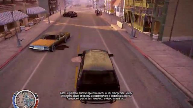 State of Decay: Судья и все, все, все... смотреть онлайн