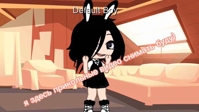 извините если не круто я просто не понимаю в чём проблема ( смотреть онлайн