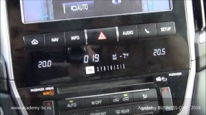 Off Road Turn Assist- Система помощи при повороте на бездорожье.