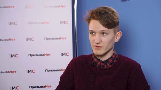 ПризываНет — профессиональная и качественная помощь. Отзыв Андрея. смотреть онлайн