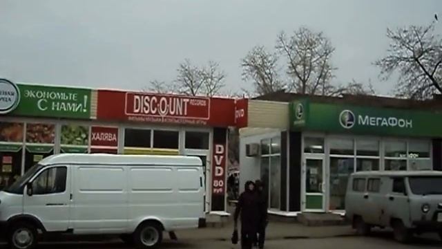 Ульяновск, пер. Комсомольский. 15а - 1 смотреть онлайн