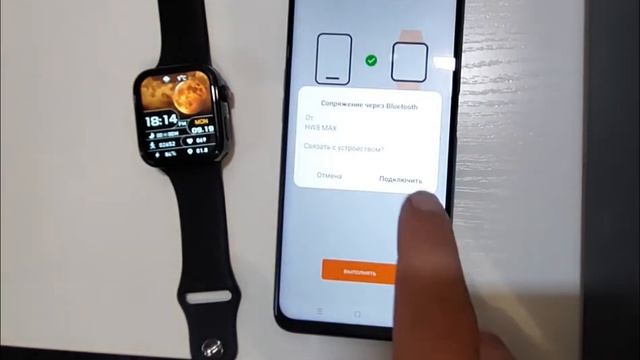 19 сентября 2022 г.Краткая инструкция к пользованию часам Smart Watch HW 8MAX смотреть онлайн