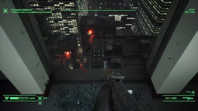 RoboCop: Rogue City Demo - Часть 1: Срочные новости смотреть онлайн
