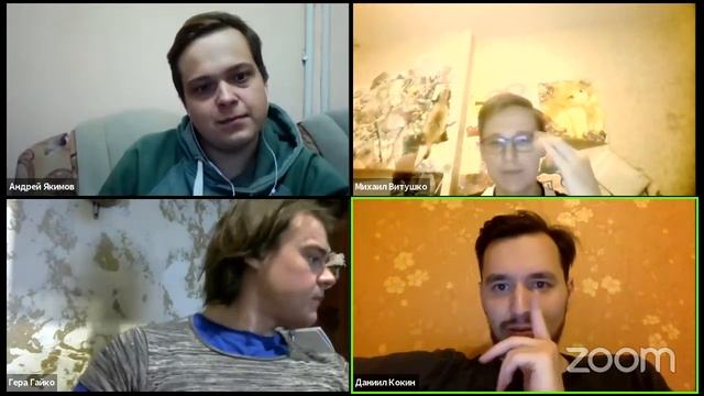 Ридинг-семинар по работе Грэма Хармана «О замещающей причинности». смотреть онлайн